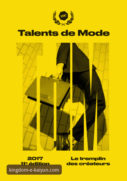 开云体育下载 资深用户分享:从帕尼切利重伤看开云体育平台如何深度追踪赛事动态