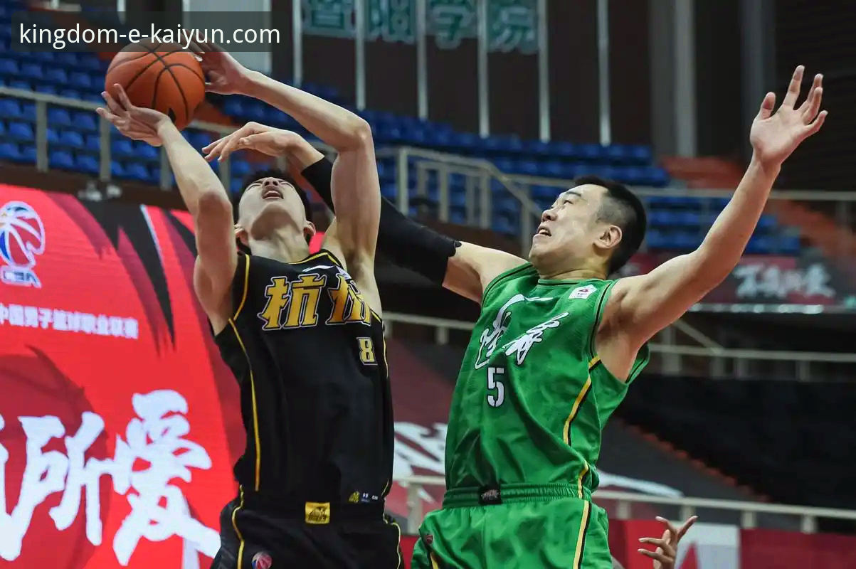皮特森38分神迹如何终结北京连胜？开云体育平台深度复盘CBA焦点战